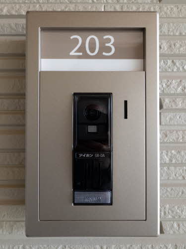 メゾンヴィアソーレＢ 0203号-2