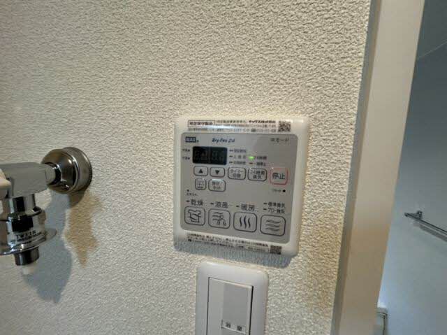 Ｅｃｒａｃｉｅ総持寺 0102号-9