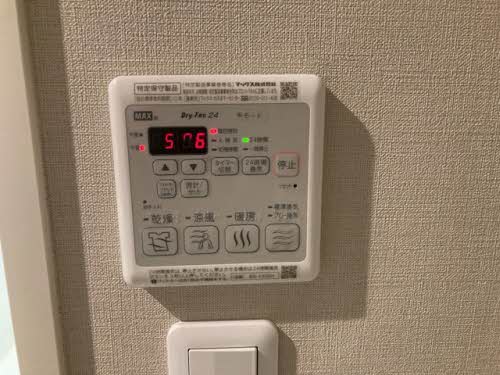 シャーメゾン　アラ　ブランコ 0103号-8