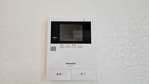 ラ・ボエーム沖野 0202号-13