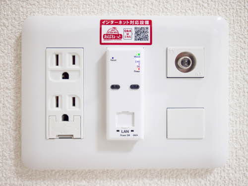 ｍｊｕｋ A201号-2