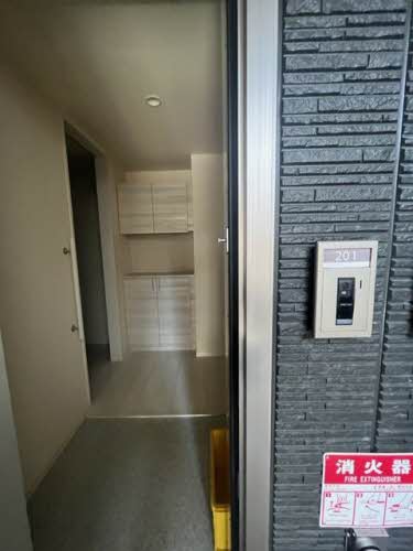 ｍｊｕｋ A201号-15