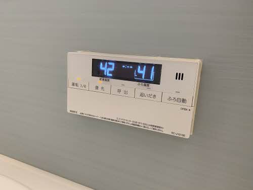 MA PERLE 0101号-10