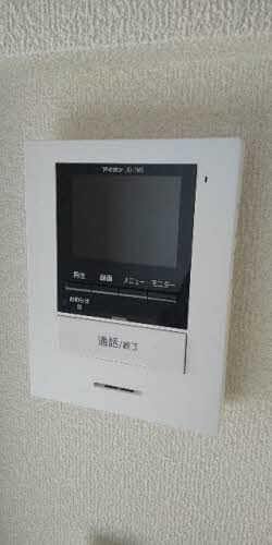 シャーメゾン　グレース 0202号-12
