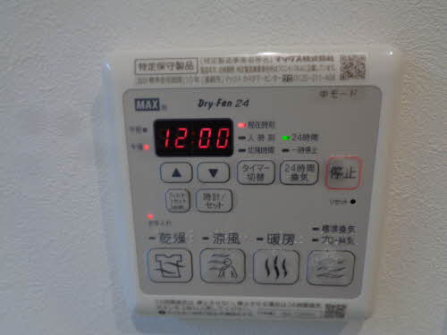 パロアルトⅡ 0103号-14