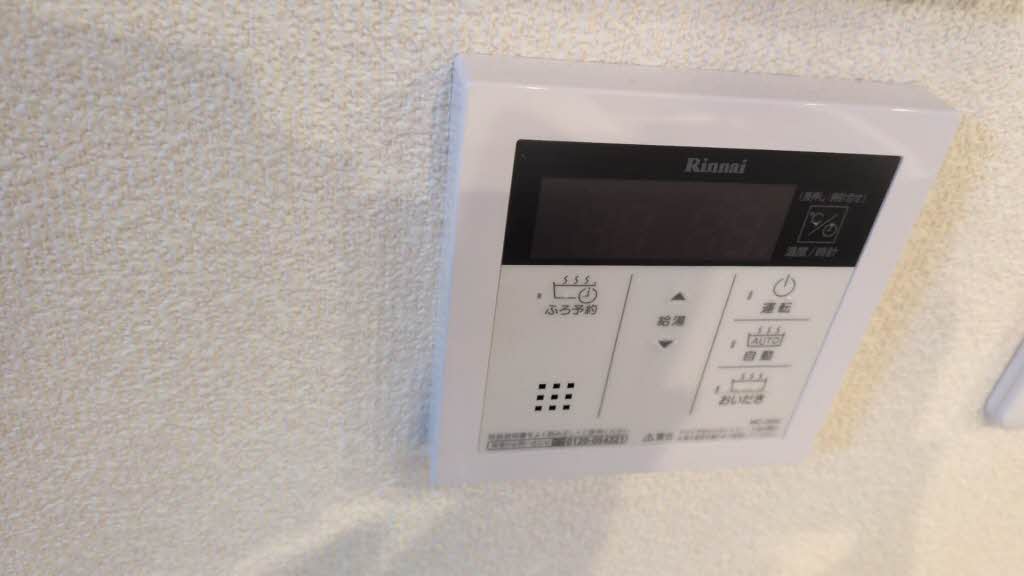 プロヌーブ今福 0105号-11
