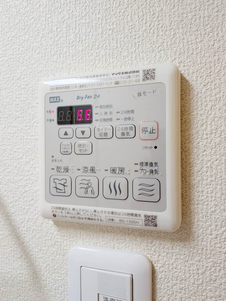 ワイシーメゾン 0201号-15