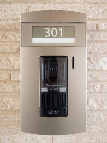 南住吉６（ゼクス） 0301号-2