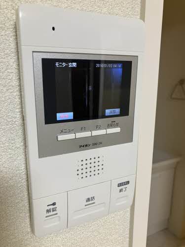 東中島シャーメゾン 0101号-12