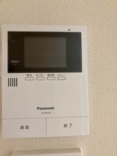 シャーメゾン萬町 0101号-11