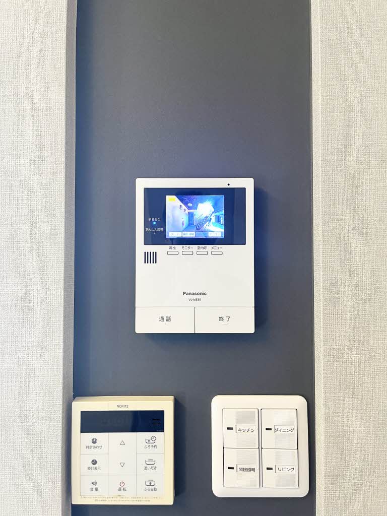 メゾンソレイユ A101号-6