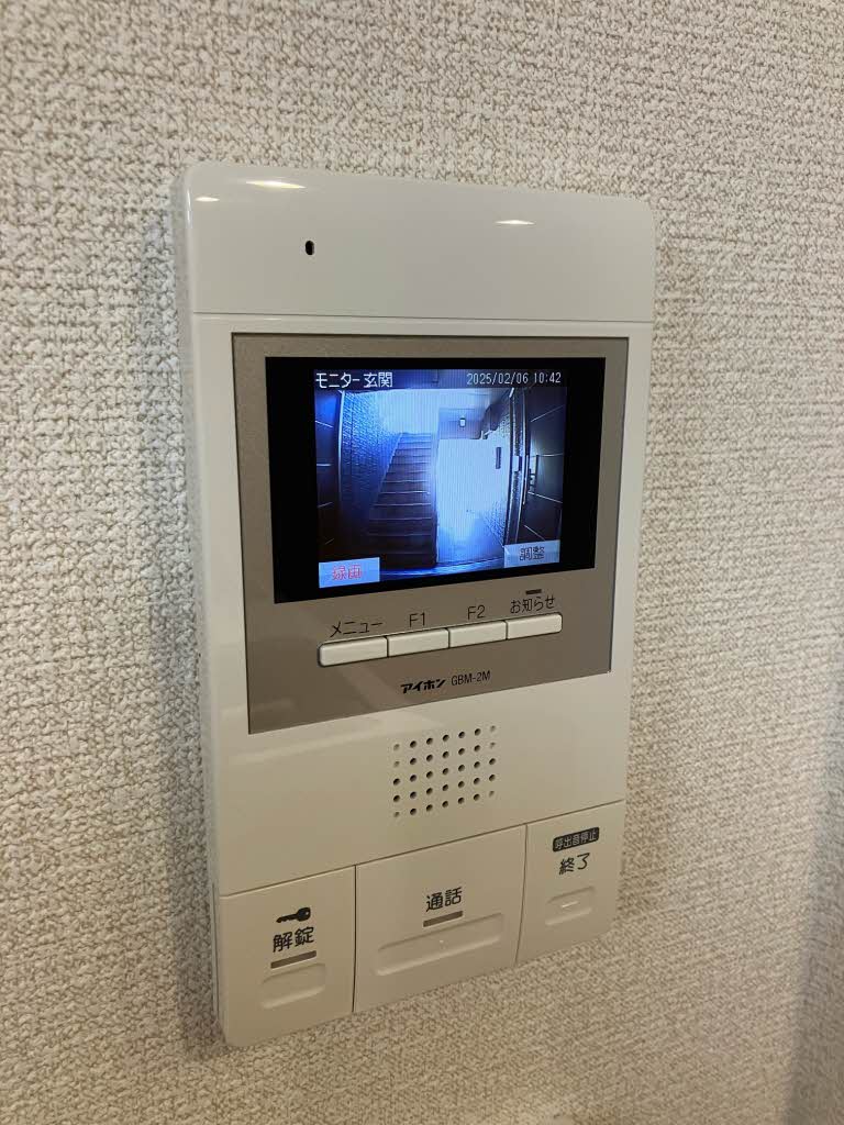 シャーメゾン笹りんどう 0202号-13