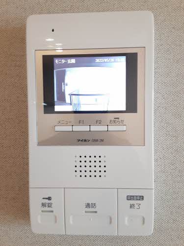 シャーメゾン春日 0201号-9