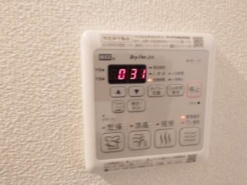 シャーメゾンCoCo三宮 0205号-10
