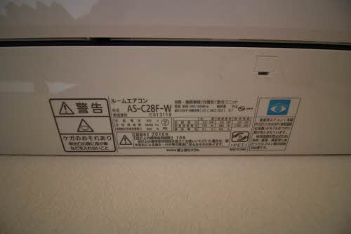 グランドメゾン長堀 0531号-4
