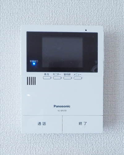 グレース・ヴィレ 0101号-9
