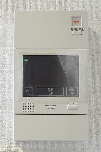 エクラージュ御池 0205号-10