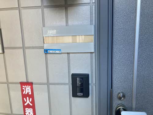 ファミールＫ１ 0102号-2