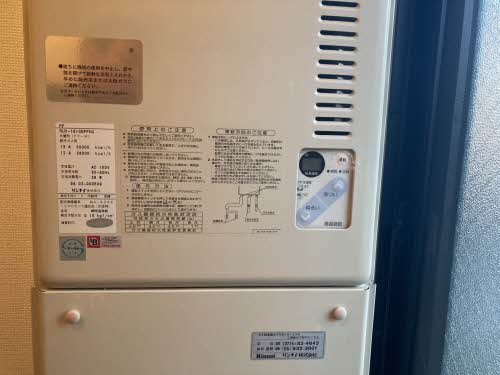 ファミールＫ１ 0102号-7