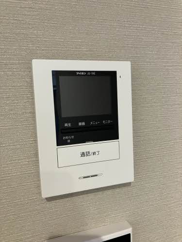 シャーメゾン大石橋 0101号-12