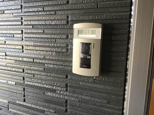 シャーメゾン岩出清水 0203号-2