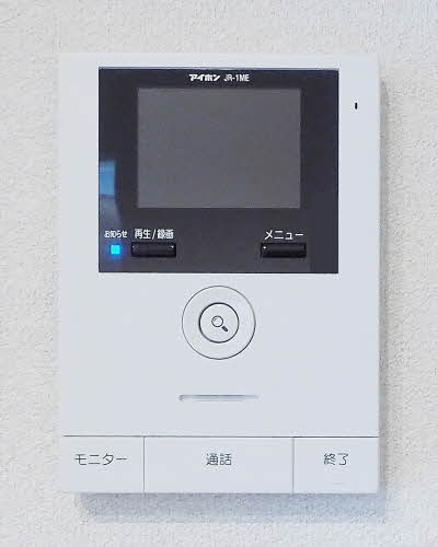 シャーメゾン　エム・アイ・ケイ　宝塚 0102号-13