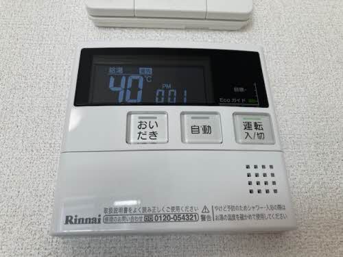 エルミタージュ　二条聚楽 0403号-13