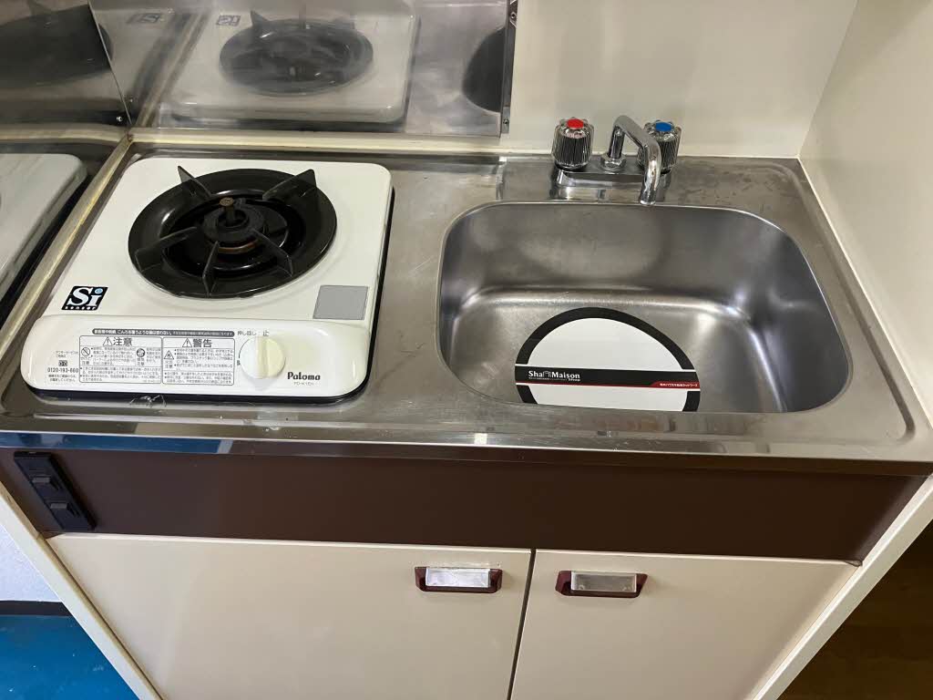 光陽マンション 0201号-5