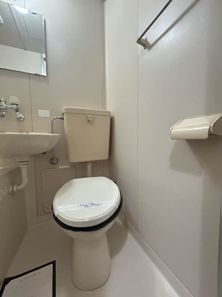 光陽マンション 0202号-9