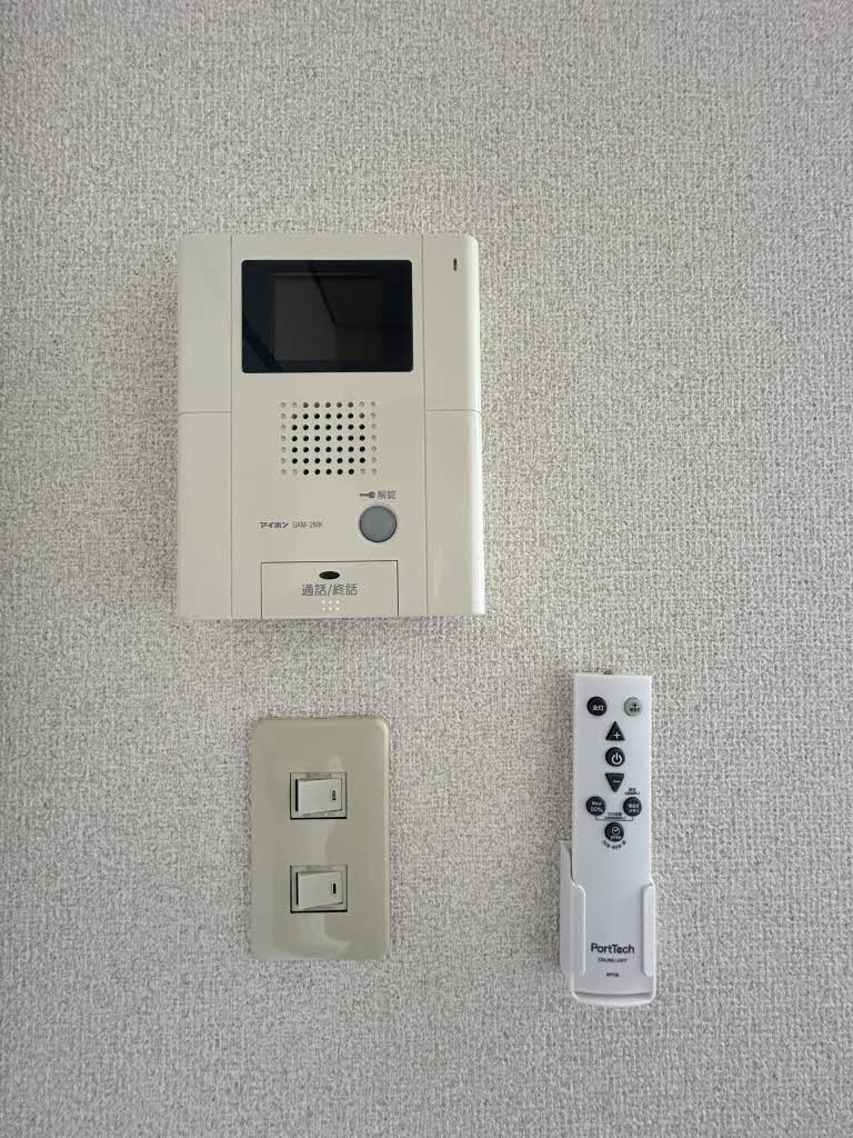 光陽マンション 0202号-13