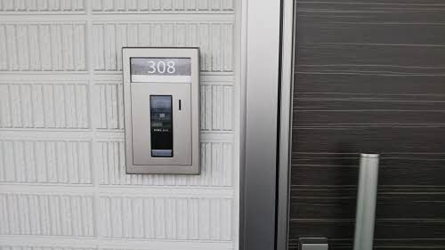 ＳｈａＭａｉｓｏｎ　ＳＯＬＵＴＩＯＮＳ　Ⅷ 0308号-11