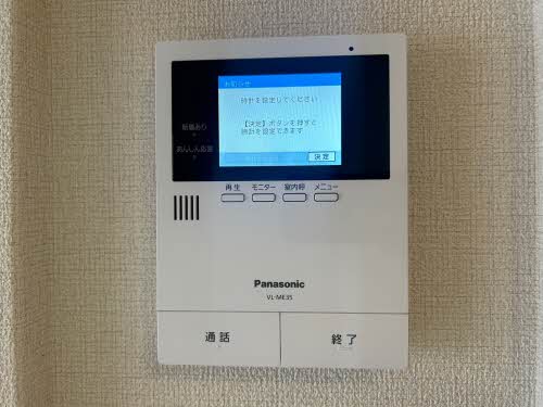 メゾンTLK 0201号-11