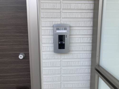 エクセルⅤ 0103号-2