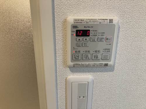 エクセルⅤ 0103号-6