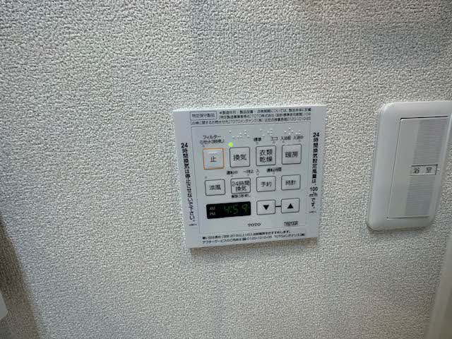 シャーメゾン 美登 0303号-11