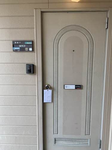 ファミール・カーサ 0201号-2