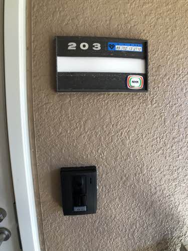 エスコートグリーン B203号-2