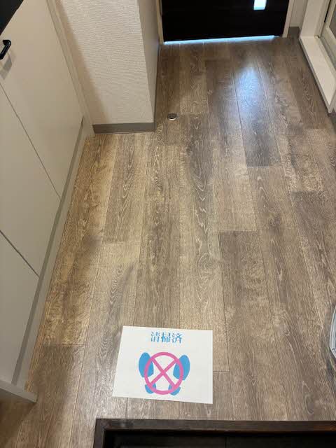 メゾンふたかみ 0205号-7