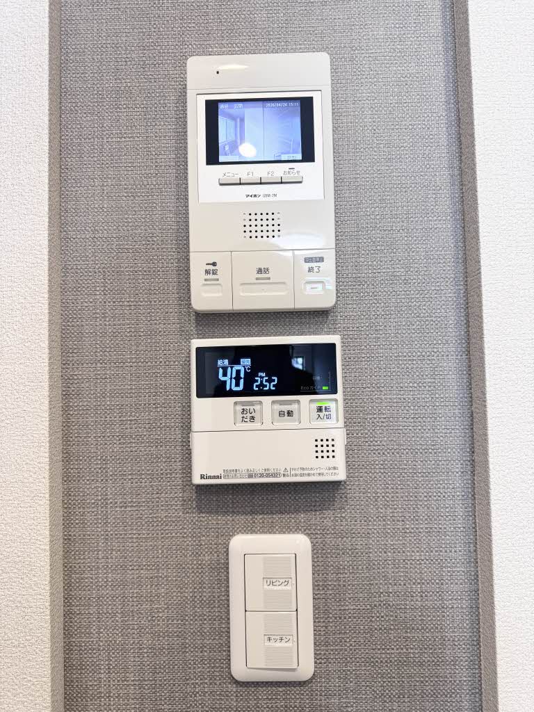 シャーメゾン御所西 0202号-14