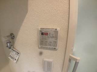 グリーンコーポ朝日が丘Ⅱ 0303号-3