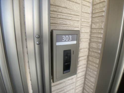 シャーメゾンガーデンズ豊中本町 0303号-3