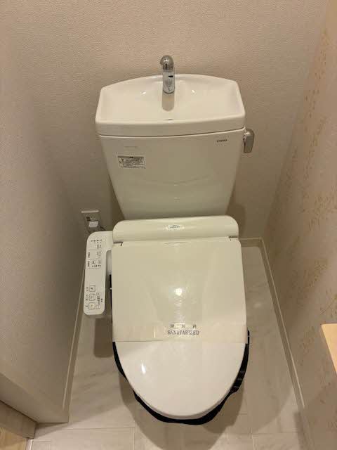 シャーメゾン王寺駅前 0205号-7