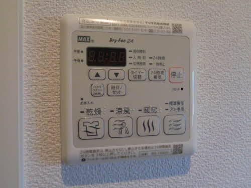 シャーメゾン　梨園 0103号-11