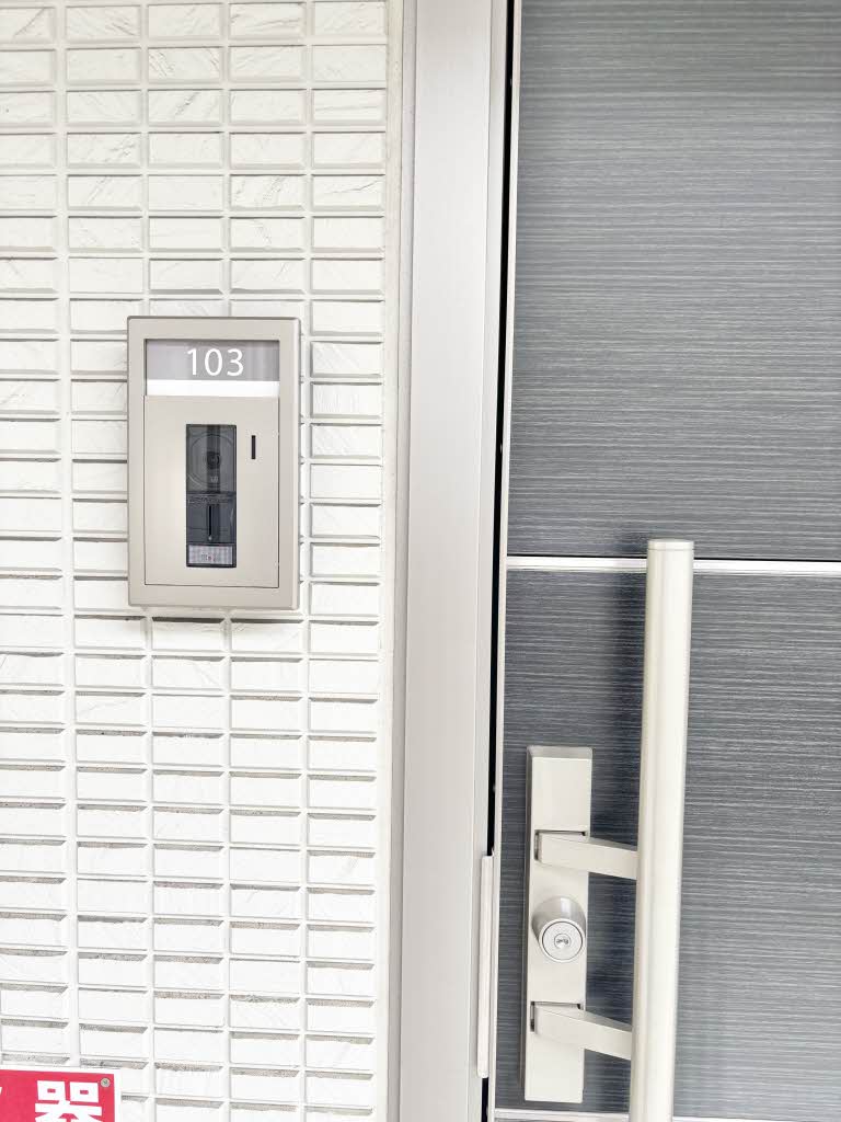 インステージ（Ｉｎ　ｓｔａｇｅ）繁昌Ⅰ B103号-12