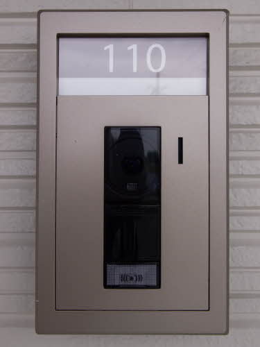 インステージ（Ｉｎ　ｓｔａｇｅ）繁昌Ⅱ F110号-8