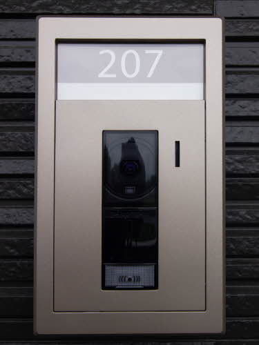 インステージ(In stage)繁昌Ⅱ F207号-11