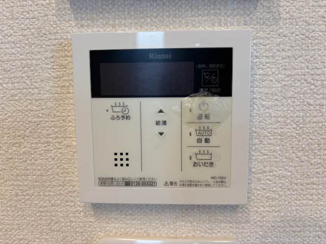 シャーメゾン　セルクルⅢ 0101号-12