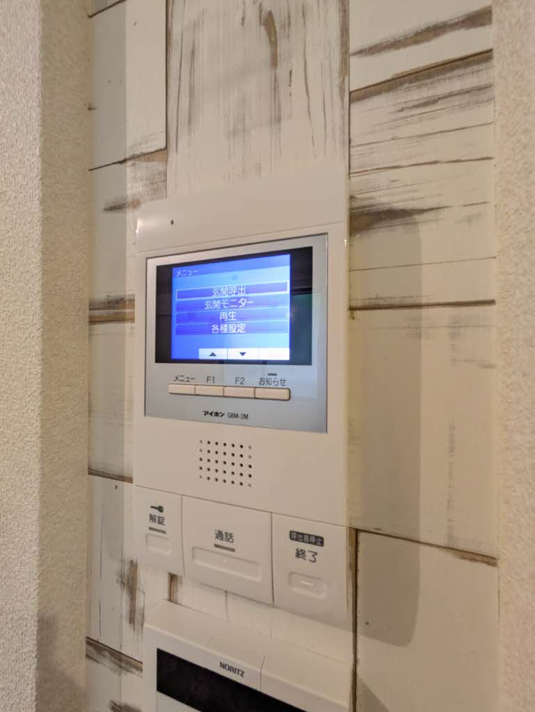 シャーメゾン龍野町 0102号-11