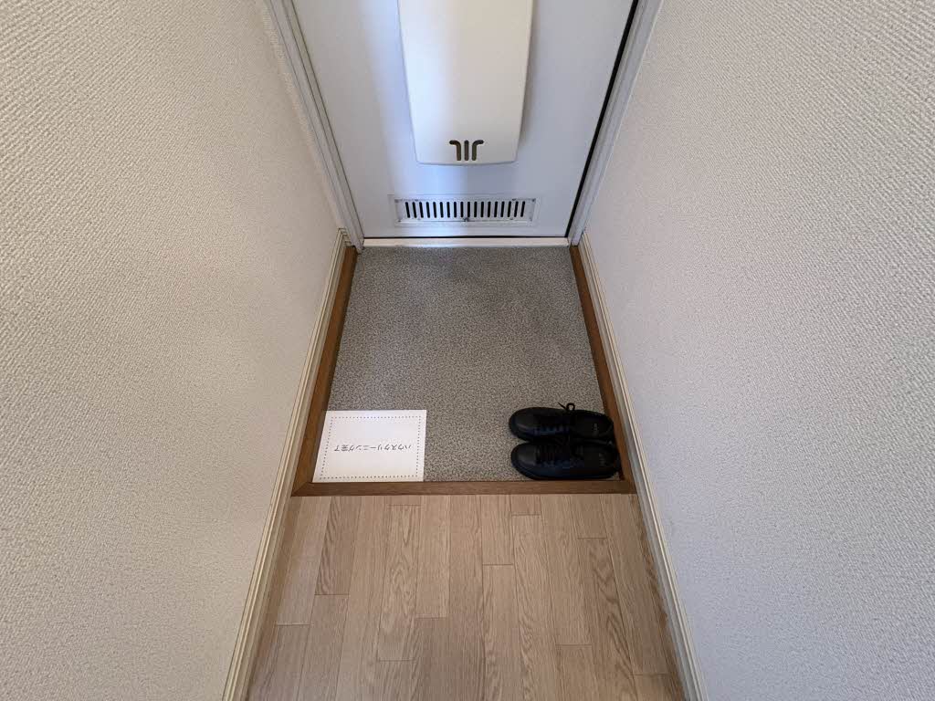 草川ハイツⅢ 0202号-12