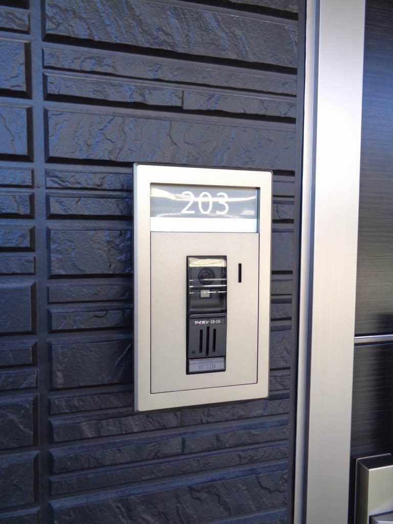 シャーメゾン グランヴィア7 0203号-11